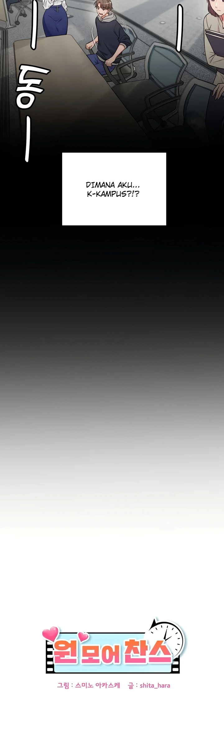 One More Chance - Page 3